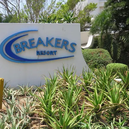 Breakers Resort, 413 Umhlanga Beachfront Durban Exterior photo